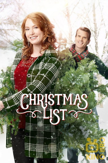 Poster for the movie «Christmas List»