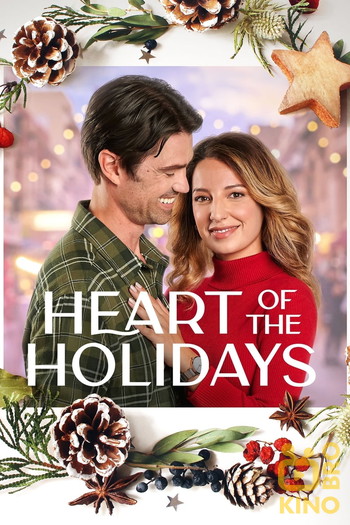 Poster for the movie «Heart of the Holidays»