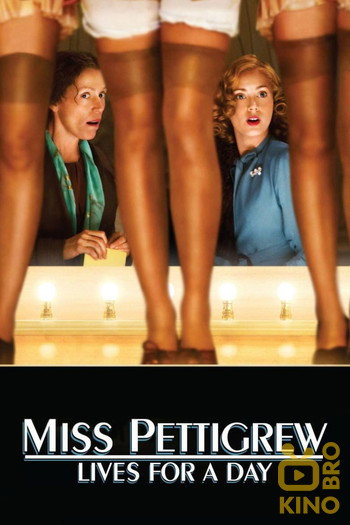 Poster for the movie «Miss Pettigrew Lives for a Day»