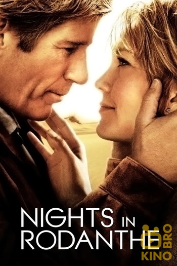 Poster for the movie «Nights in Rodanthe»