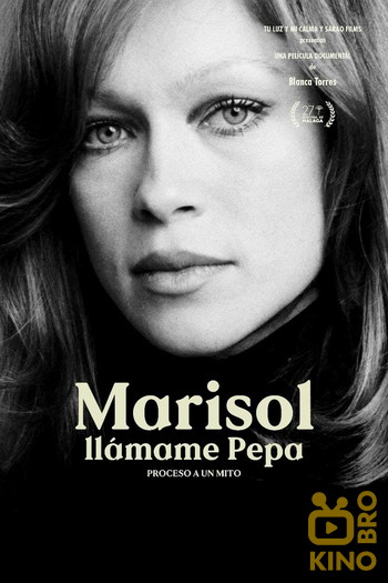 Постер до фільму «Marisol: llámame Pepa»