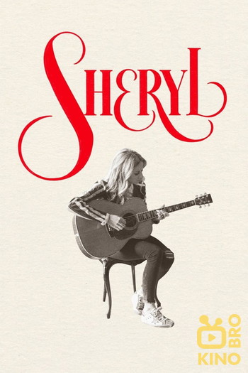 Poster for the movie «Sheryl»