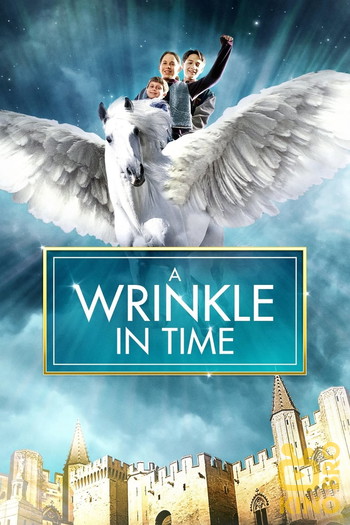 Poster for the movie «A Wrinkle in Time»