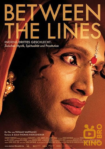 Постер до фільму «Between the Lines: India's Third Gender»