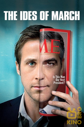 Poster for the movie «The Ides of March»