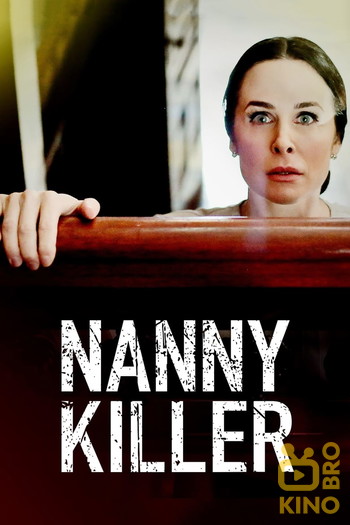 Poster for the movie «Nanny Killer»