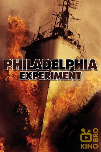 Poster for the movie «The Philadelphia Experiment»