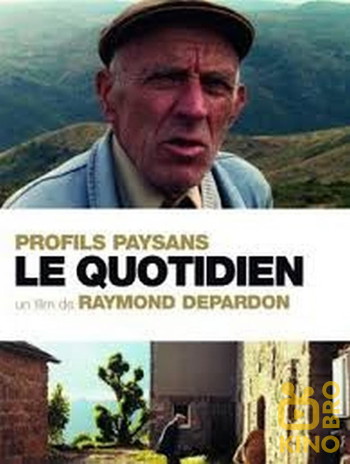 Poster for the movie «Profils paysans : le quotidien»