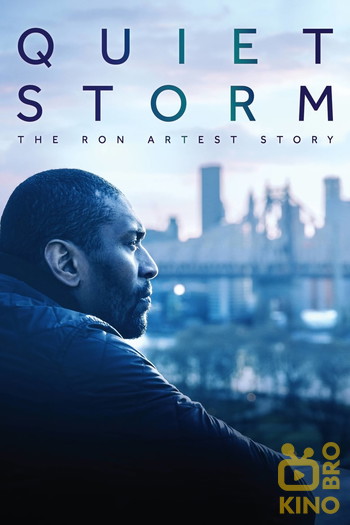 Постер до фільму «Quiet Storm: The Ron Artest Story»