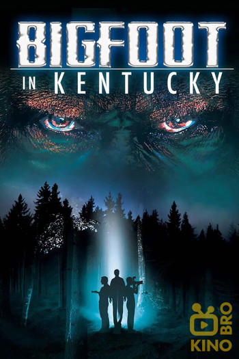 Poster for the movie «Bigfoot In Kentucky»