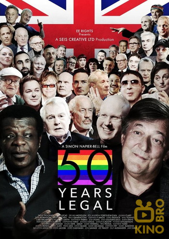 Poster for the movie «50 Years Legal»