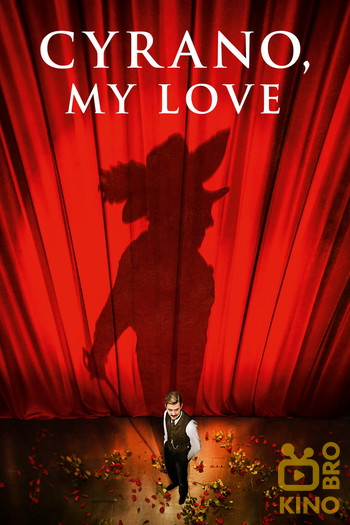 Poster for the movie «Cyrano, My Love»