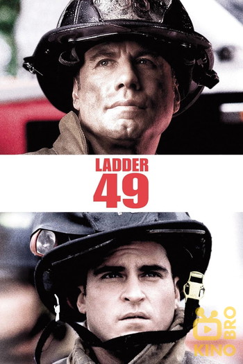 Poster for the movie «Ladder 49»