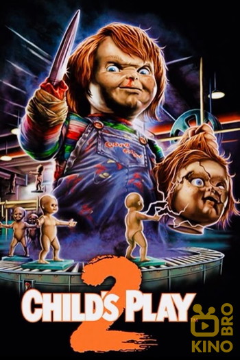 Poster for the movie «Child's Play 2»