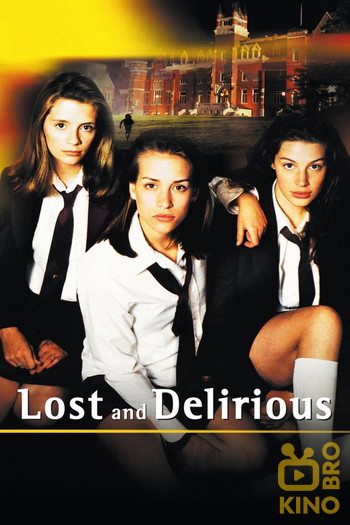 Poster for the movie «Lost and Delirious»