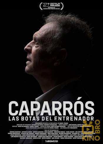 Poster for the movie «Caparrós. Las botas del entrenador»