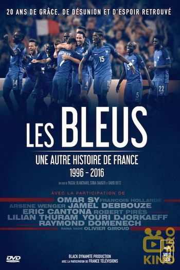 Poster for the movie «The Blues: Another Story of France»