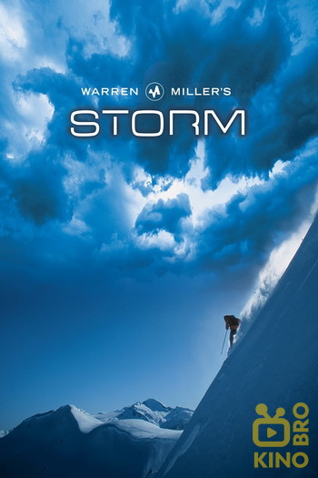 Poster for the movie «Storm»