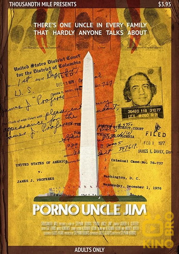 Poster for the movie «Porno Uncle Jim»