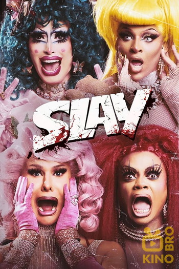 Poster for the movie «Slay»