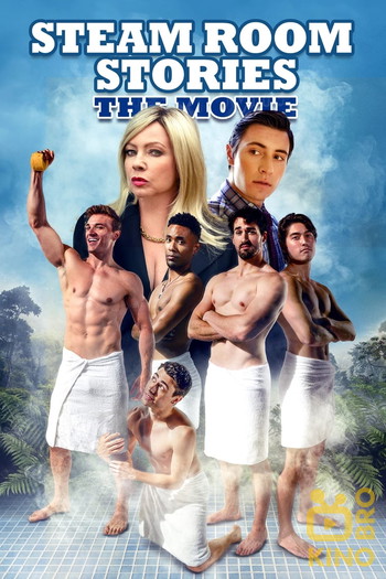 Poster for the movie «Steam Room Stories: The Movie»