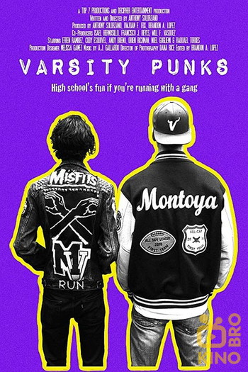 Poster for the movie «Varsity Punks»