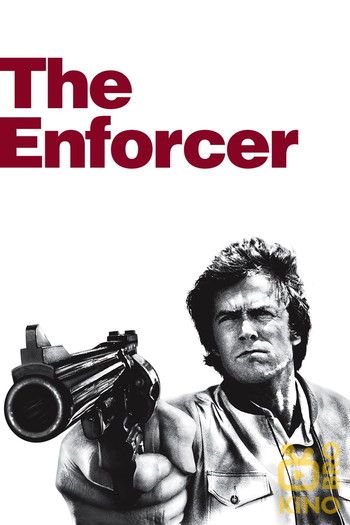 Poster for the movie «The Enforcer»