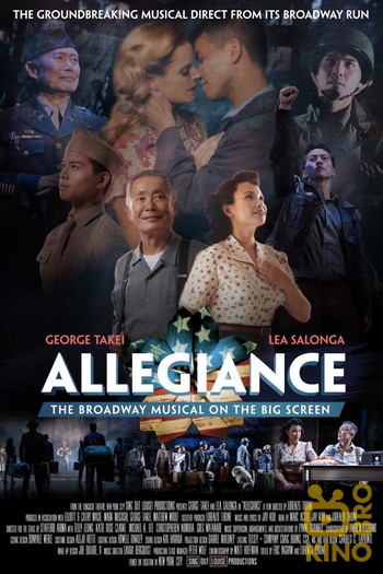 Poster for the movie «Allegiance»