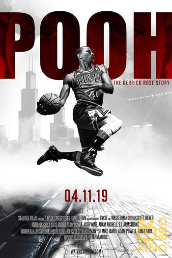 Poster for the movie «Pooh: The Derrick Rose Story»