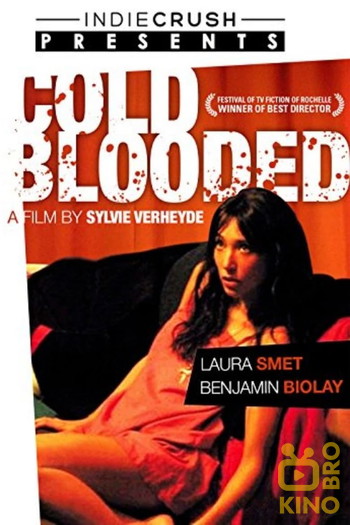 Poster for the movie «Cold Blooded»