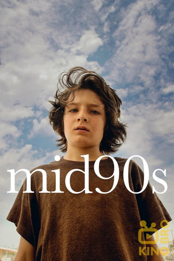 Poster for the movie «mid90s»