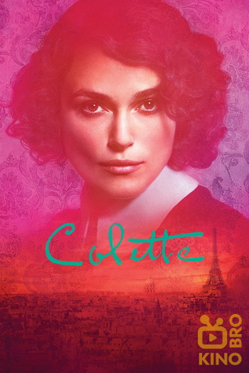 Poster for the movie «Colette»