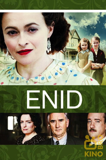 Poster for the movie «Enid»