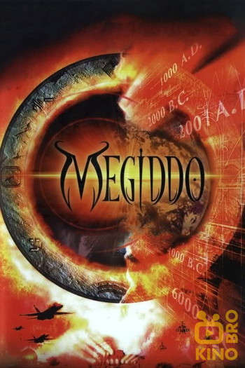 Poster for the movie «Megiddo: The Omega Code 2»