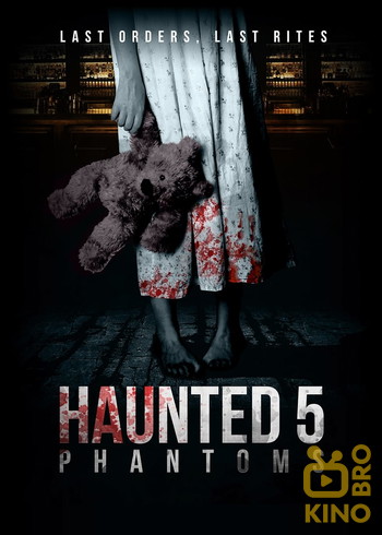 Poster for the movie «Haunted 5: Phantoms»