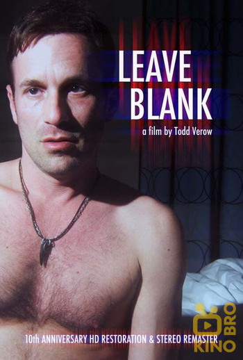 Poster for the movie «Leave Blank»