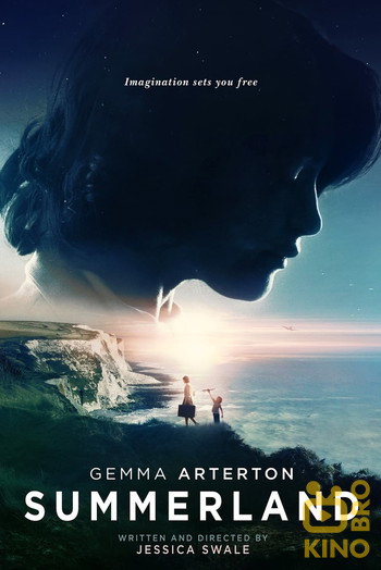 Poster for the movie «Summerland»