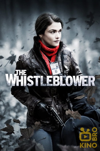 Poster for the movie «The Whistleblower»