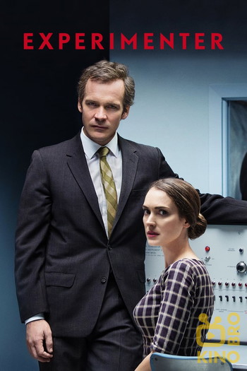 Poster for the movie «Experimenter»