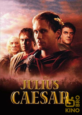 Poster for the movie «Julius Caesar»