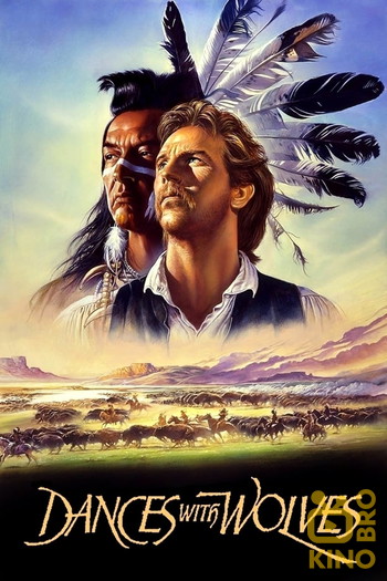 Poster for the movie «Dances with Wolves»