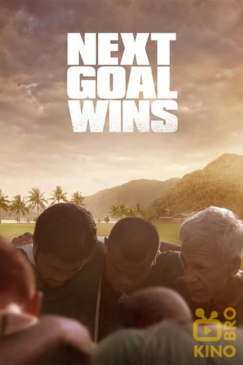 Poster for the movie «Next Goal Wins»