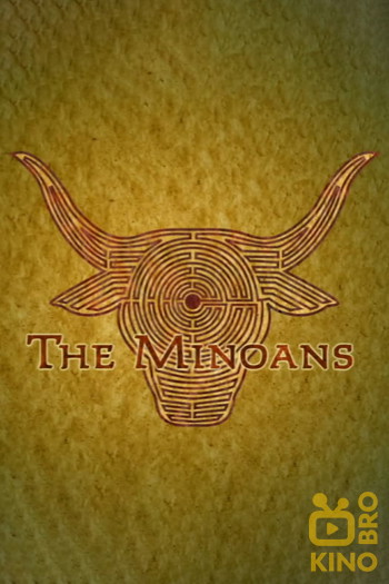 Poster for the movie «The Minoans»