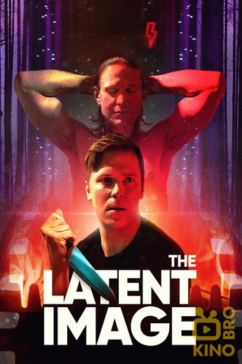 Poster for the movie «The Latent Image»