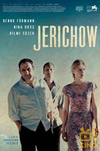 Poster for the movie «Jerichow»