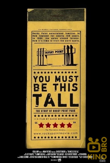 Poster for the movie «You Must Be This Tall: The Story of Rocky Point Park»