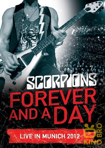 Poster for the movie «Scorpions - Live in Munich»