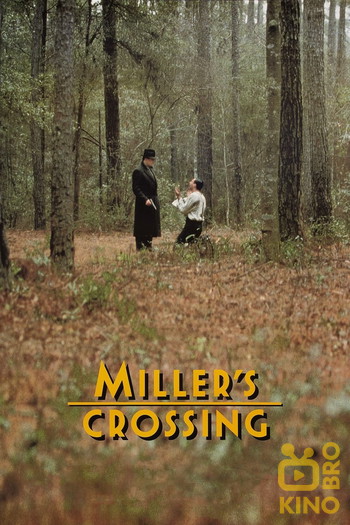 Poster for the movie «Miller's Crossing»