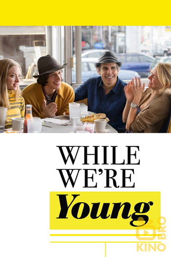 Poster for the movie «While We're Young»