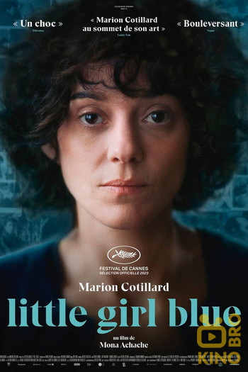 Poster for the movie «Little Girl Blue»